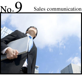 Sales force
